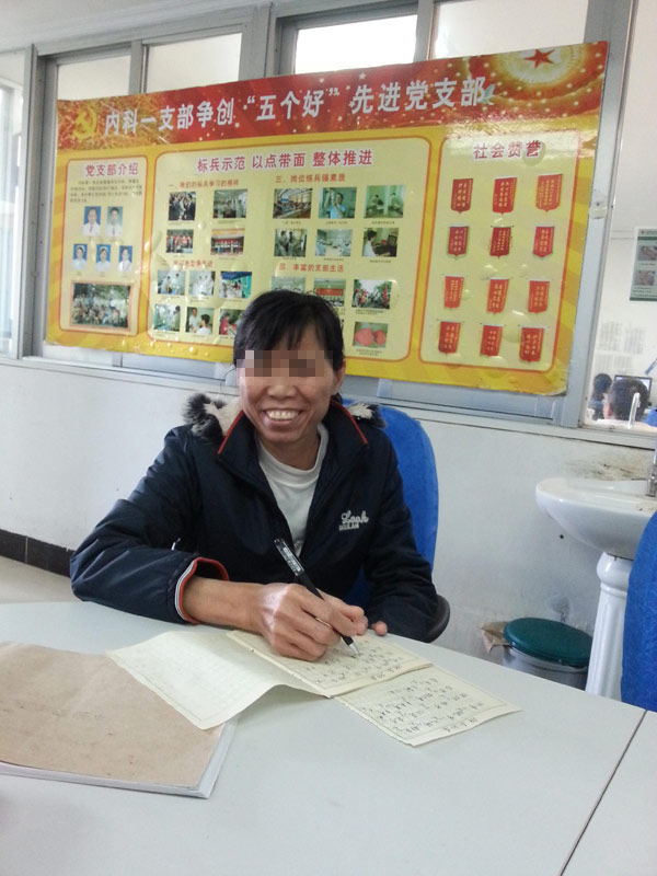 肝癌患者射波刀治后疼痛随肿瘤一并消失_广西