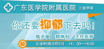 甲亢,促甲状腺激素偏低,怎么回事?_咨询专家